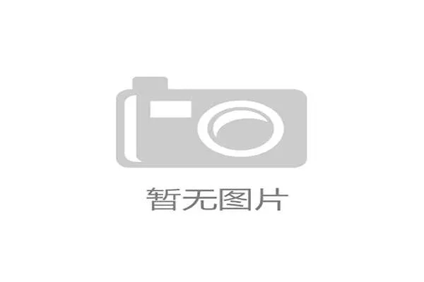 NBAGLeague场馆的试点项目：特灵的冷水机组废热回收技术如何为球员更衣室及淋浴提供稳定热水，实现了能源的阶梯式利用