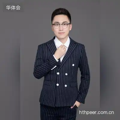 龚旭玉