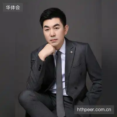 谢凌洋